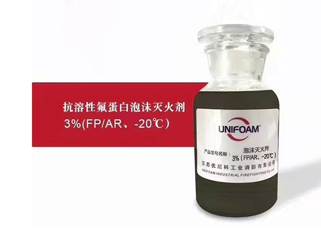 青岛泡沫罐厂家