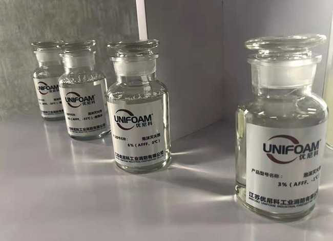 泡沫罐里面的泡沫液体制作原理及保养注意事项
