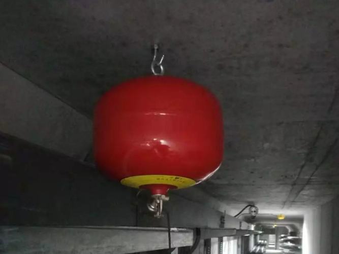 悬挂式超细干粉