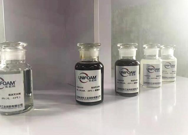 泡沫液